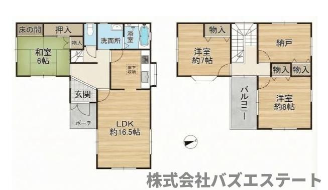 間取り：328000629216