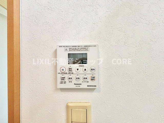 雨の日や湿気の多い梅雨時期など、洗濯物が乾き難い時期に重宝する浴室換気乾燥機。