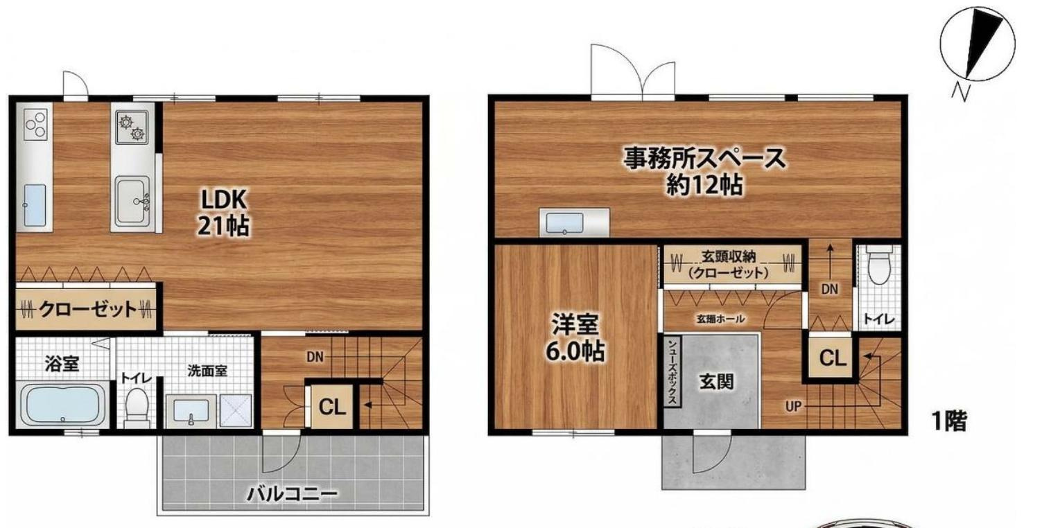 間取り：328000670234