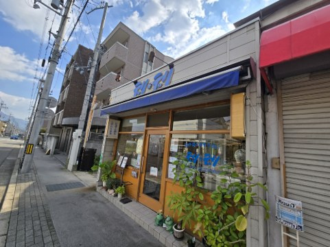 デリ・デリ（近くのお弁当屋さん）