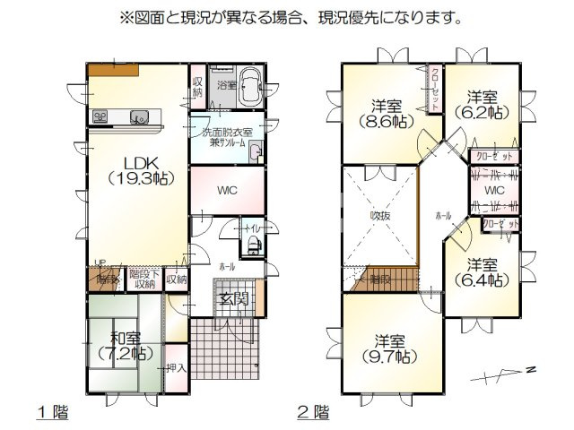 間取り：317000011995