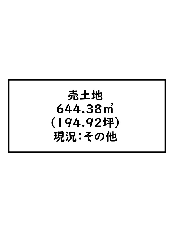区画図：328000648148