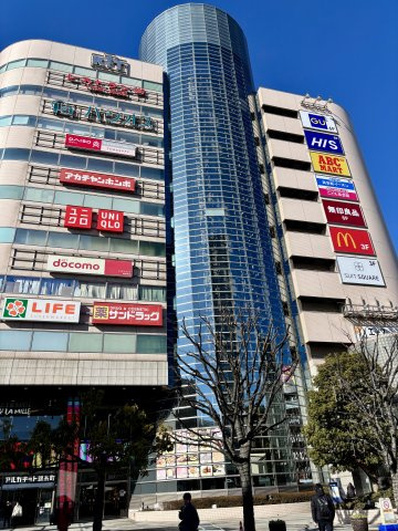 大型ショッピングセンター「アルカキット錦糸町」600ｍ