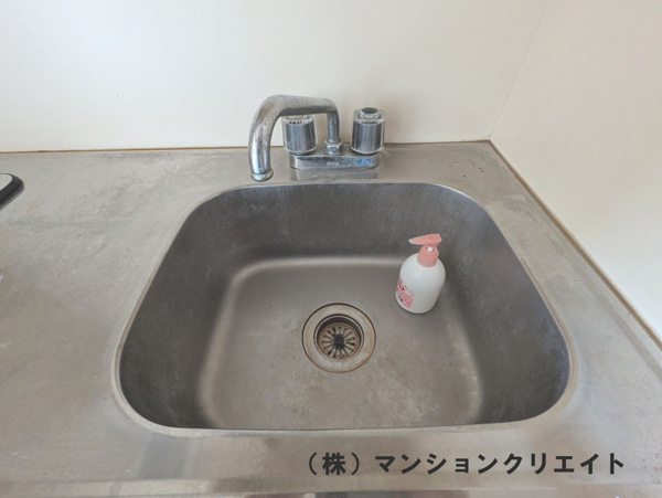 【ゴールデンパーク豊島のキッチン】