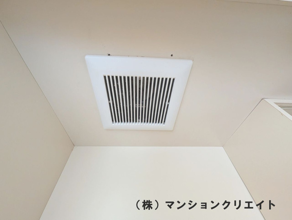 【ゴールデンパーク豊島のその他】