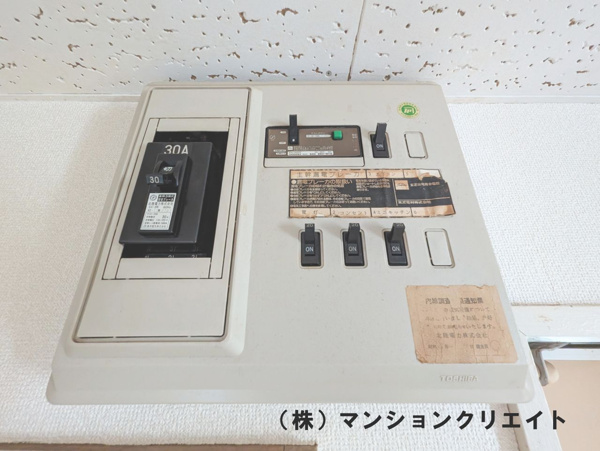 【ゴールデンパーク豊島のその他】