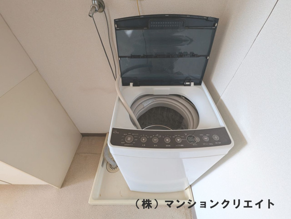 【ゴールデンパーク豊島のランドリースペース】