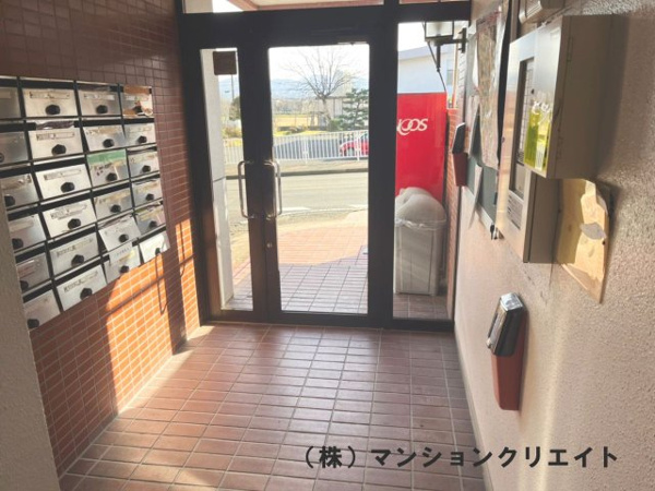 【ゴールデンパーク豊島のエントランス】