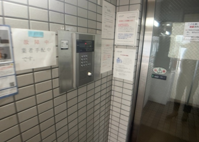 当然のことではありますが、オートロックやセンサーライト、ホームセキュリティーなどの防犯設備があれば、小さいお子様がいるご家庭も安心ですよね！まず物件購入の際は、防犯設備もチェックするようにしましょう。
