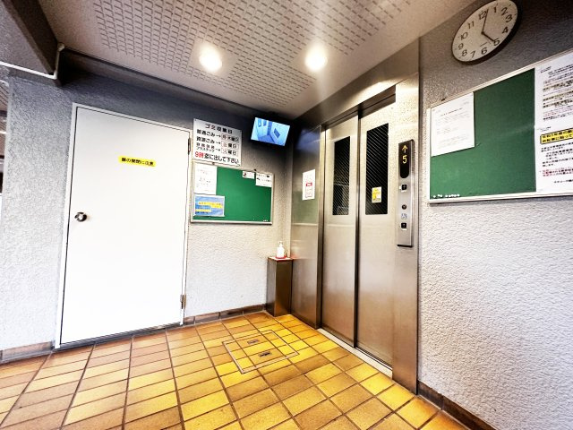 共用部分