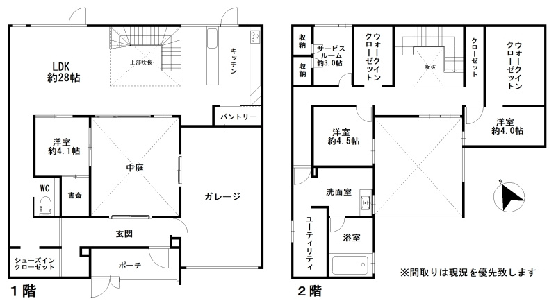 間取り：301000083577