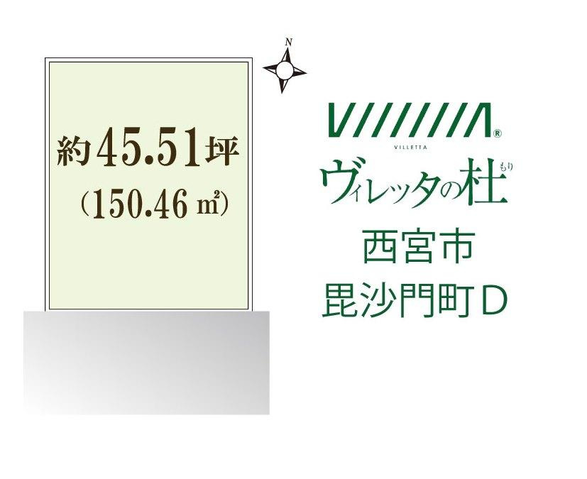 区画図：328000448780