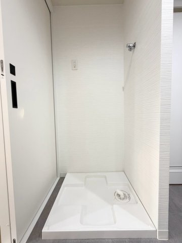 防水パン付き洗濯機置場です