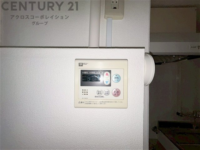 給湯器リモコン