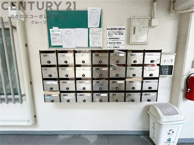 当日見学可能ですので、見学希望の際はお気軽にお問い合わせください。ネットからの見学予約も便利です♪