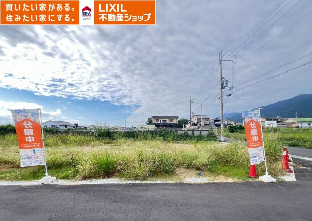 外観：329000143519