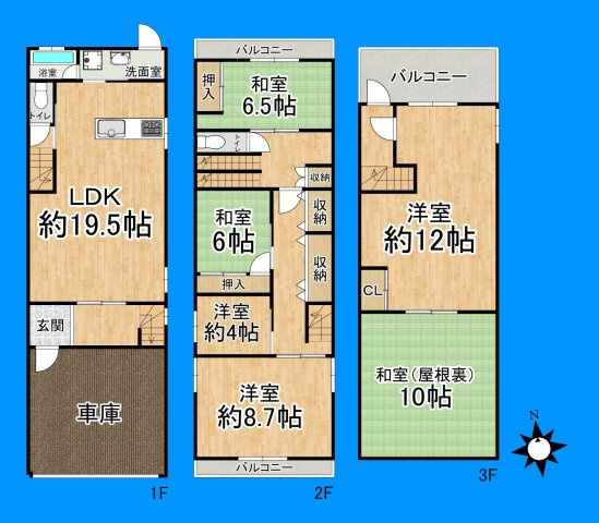 間取り：327002979310