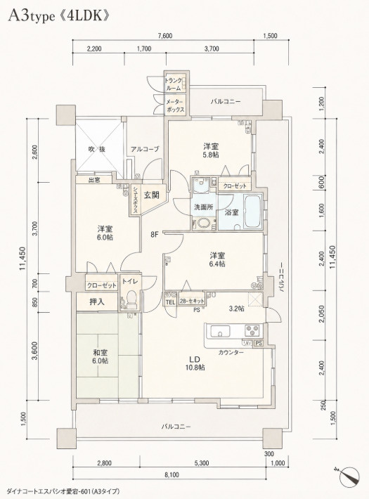 間取り：340000301098