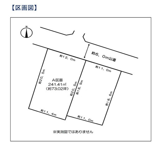 区画図：308000173157