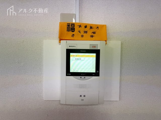 見やすいモニター付きインターホンです！
