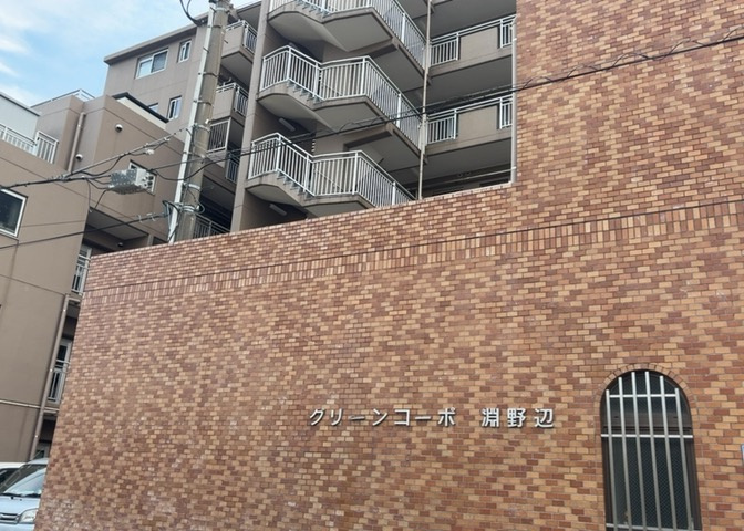 ＳＲＣ造は強度や耐震性の面でもRC造と比べて優れています。そのため、10階建以上の高層または超高層マンションなどの建築にも多く採用されています。柱や梁などのサイズが小さくても高い耐震性を確保できます。
