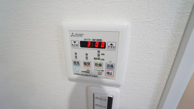 浴室に乾燥、暖房、涼風、換気機能付き