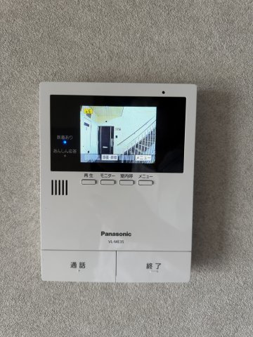 TVモニター付きのインターホンがあり、防犯性も高く安心です
