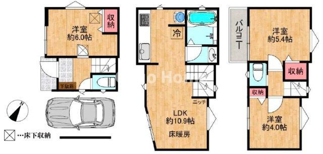 間取り：313004899192