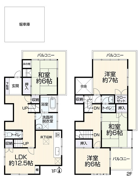 間取り：323000481434