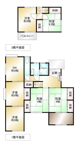 間取り：340000284539