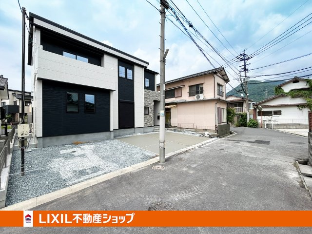 前面道路　4.5ｍ　最大駐車場4台！2026年7月完成しました。