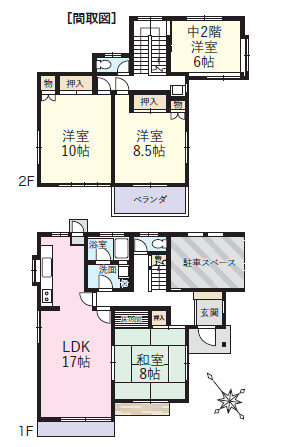 間取り：314002725116