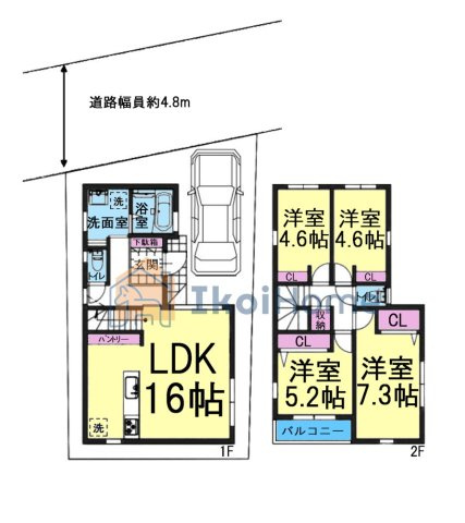 間取り：328000580280