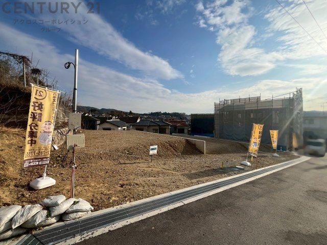 外観：328000475577