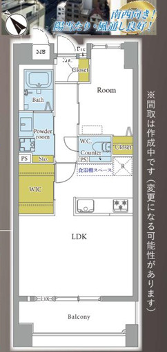 間取り：340000290866