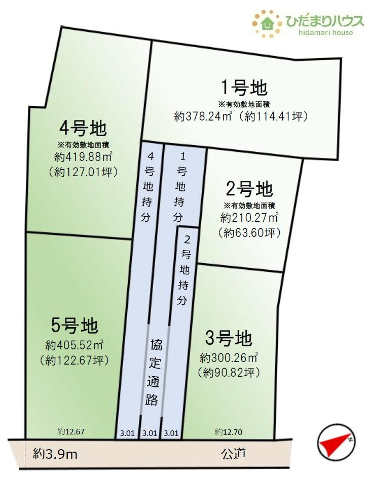 区画図：308000190193