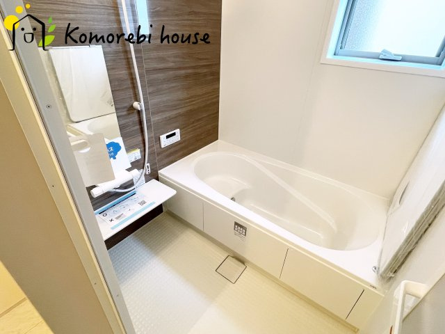 日々の暮らしに欠かせないお風呂です