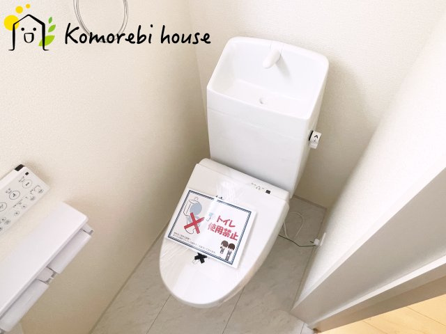 落ち着いたトイレです