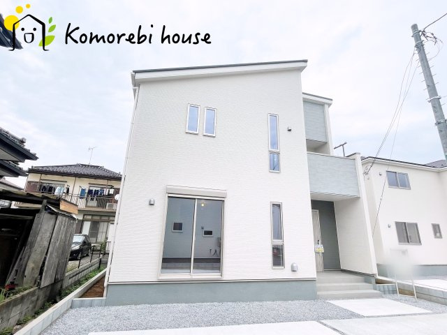 外はこのようになっています