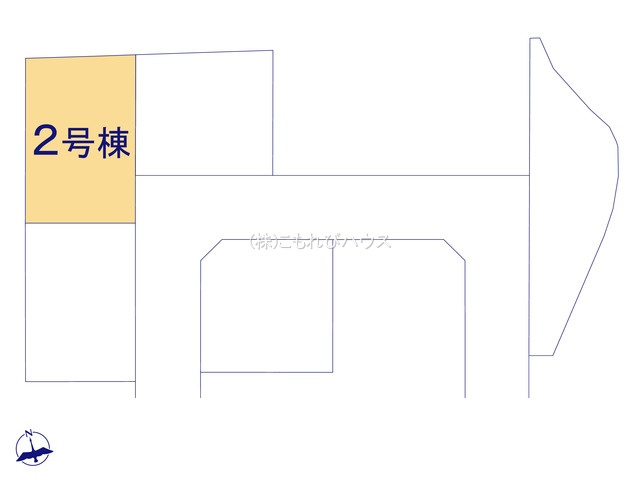 2号棟