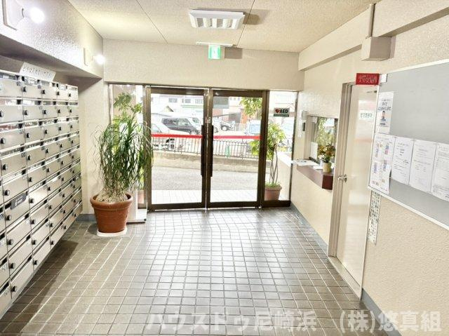 共用部分