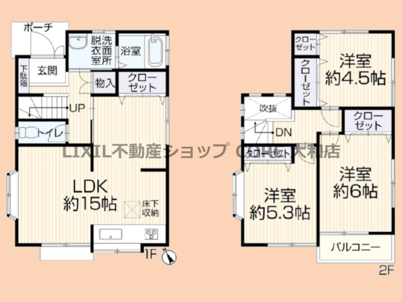 間取り：314002681312