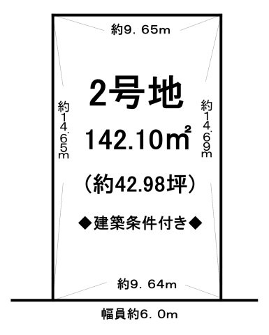 区画図：325000132151
