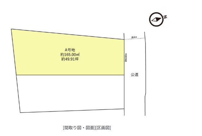 区画図：340000275578