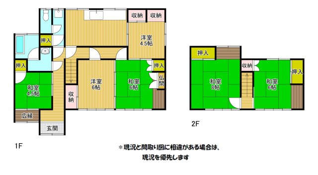 間取り：340000315776