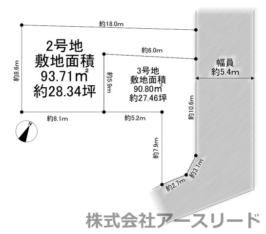 区画図：327002167728