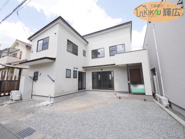 外観：328000567266