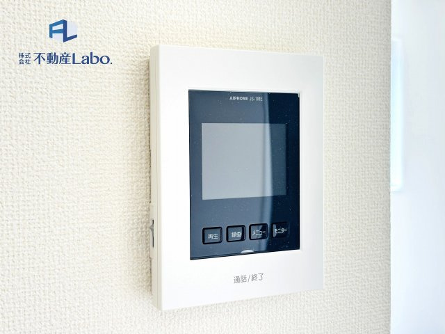 インターホン付きで来客対応もスムーズです♪