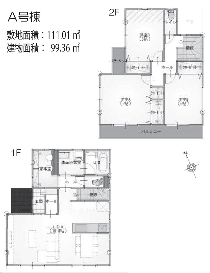 間取り：311002189018