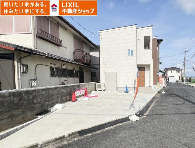 外観：329000141392